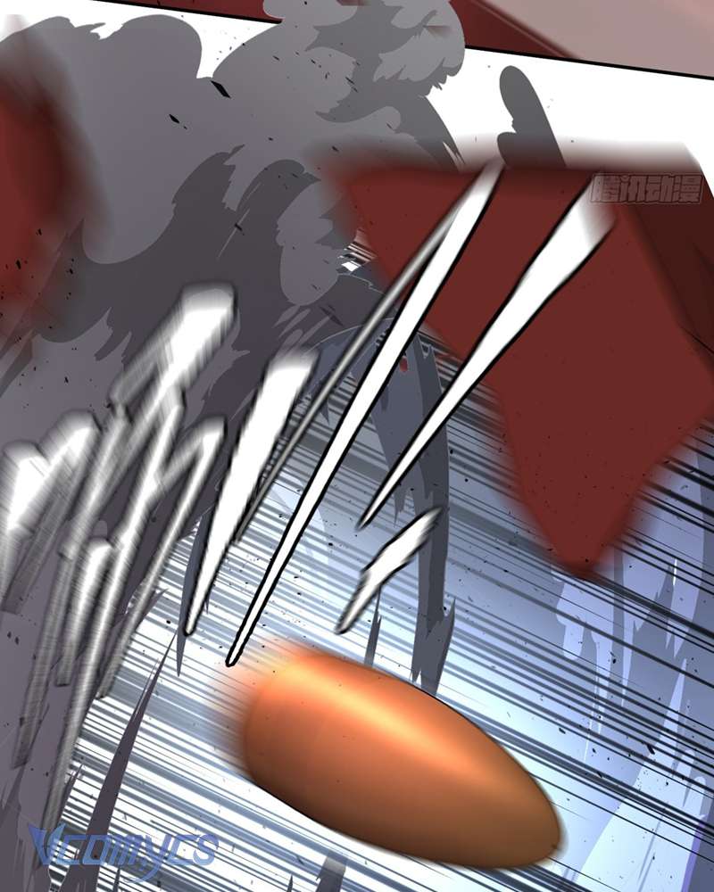 Ác Chi Hoàn Chapter 47 - Next Chapter 48