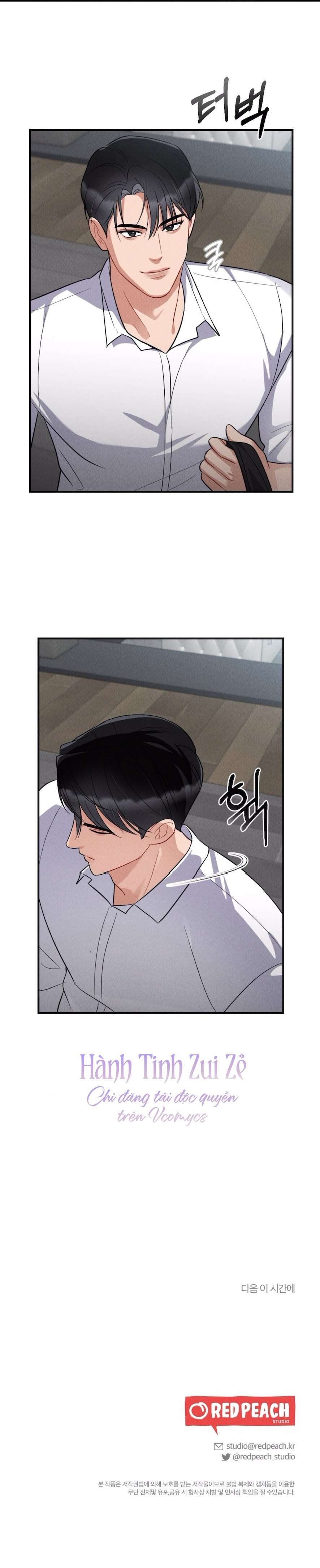 Trò Chơi Quyền Lực Chap 6 - Trang 2