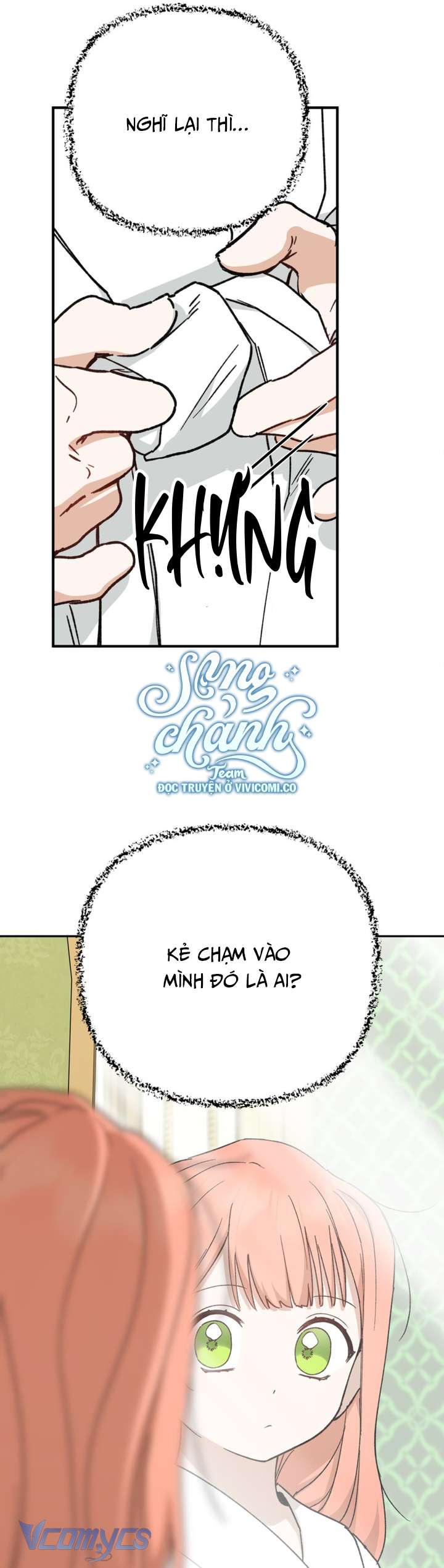 Phương Pháp Trở Thành Con Gái Của Người Hùng Bóng Đêm Chap 54 - Trang 2