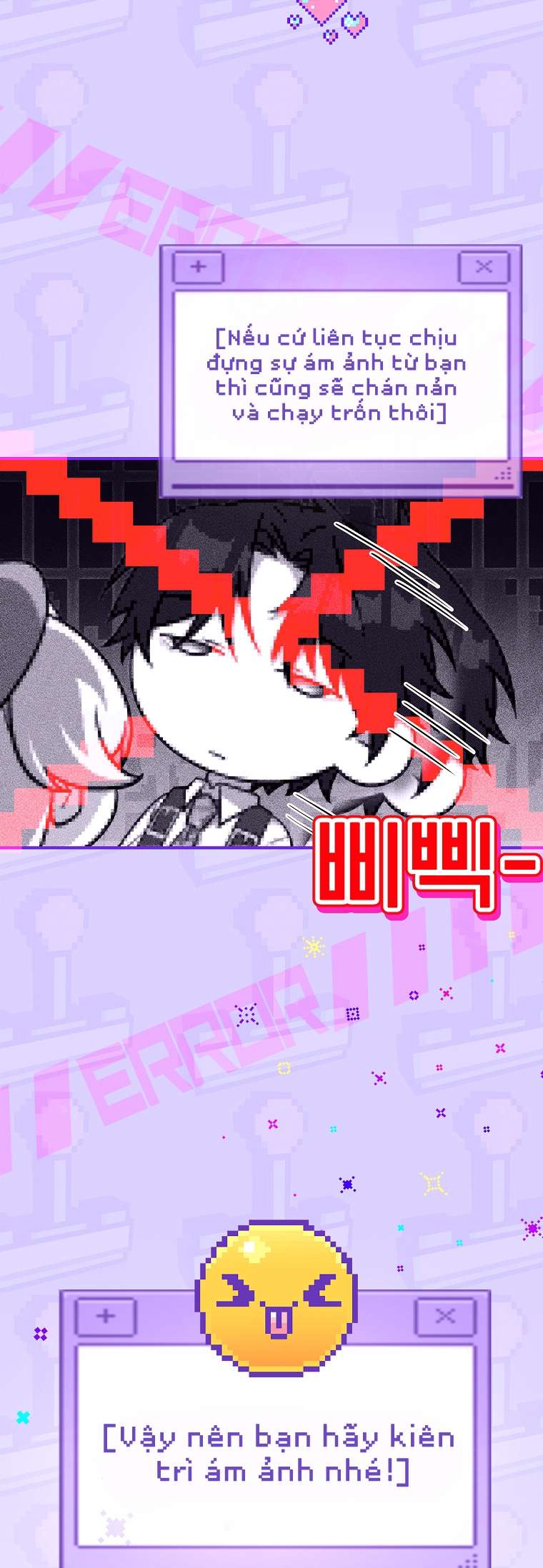 Văn Phòng Thám Tử Dành Cho Nam Chính Hối Hận! Chap 20 - Trang 3