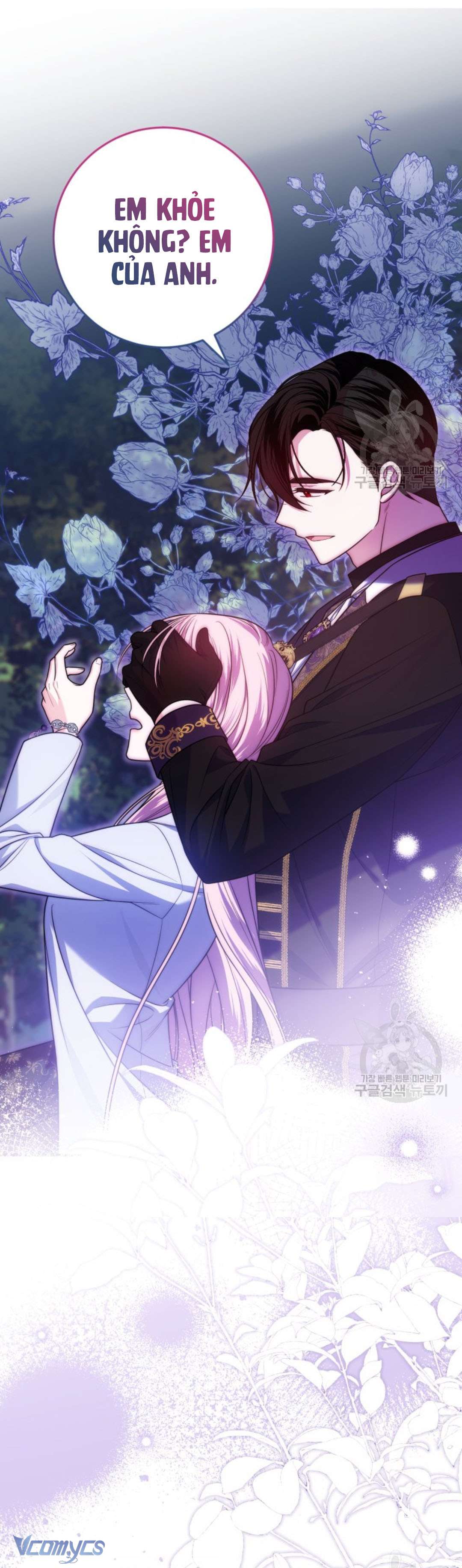 Tôi Gặp Nam Chính Trong Tù Chapter 25 - Trang 4