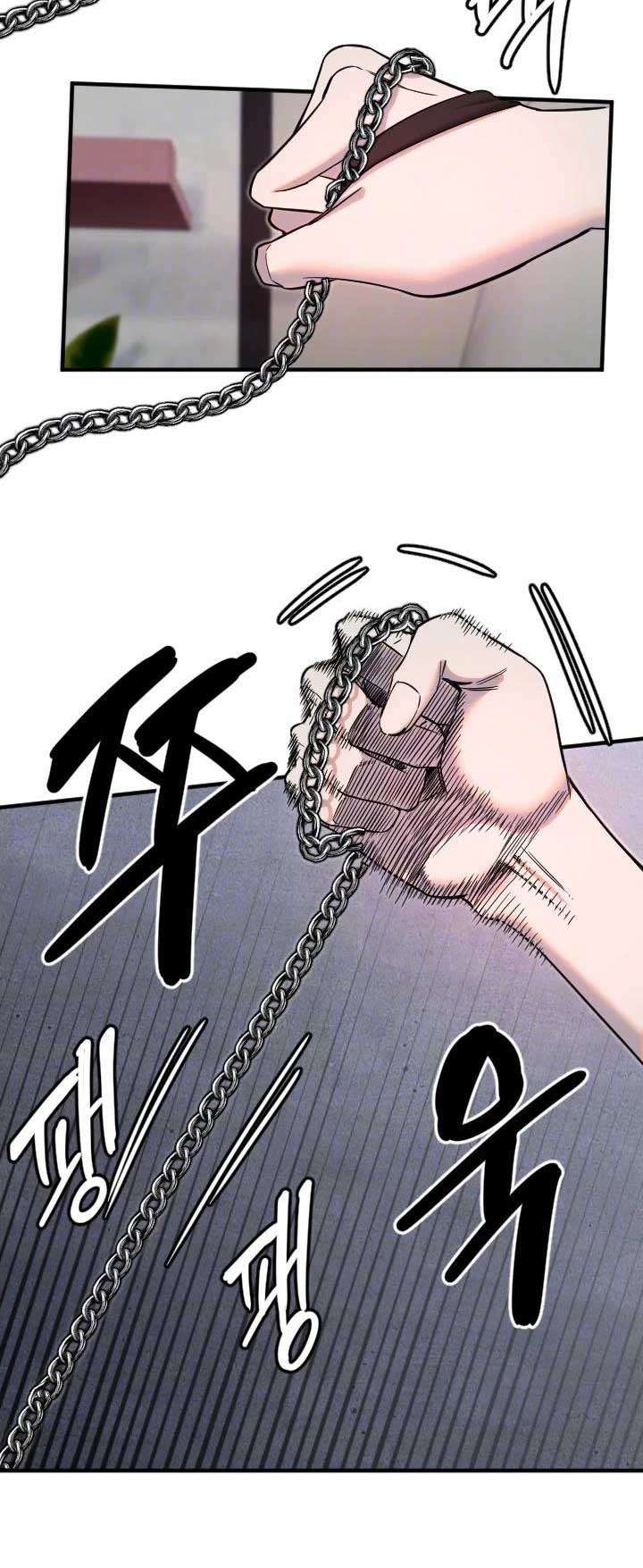 Manitto Chap 40 - Trang 3