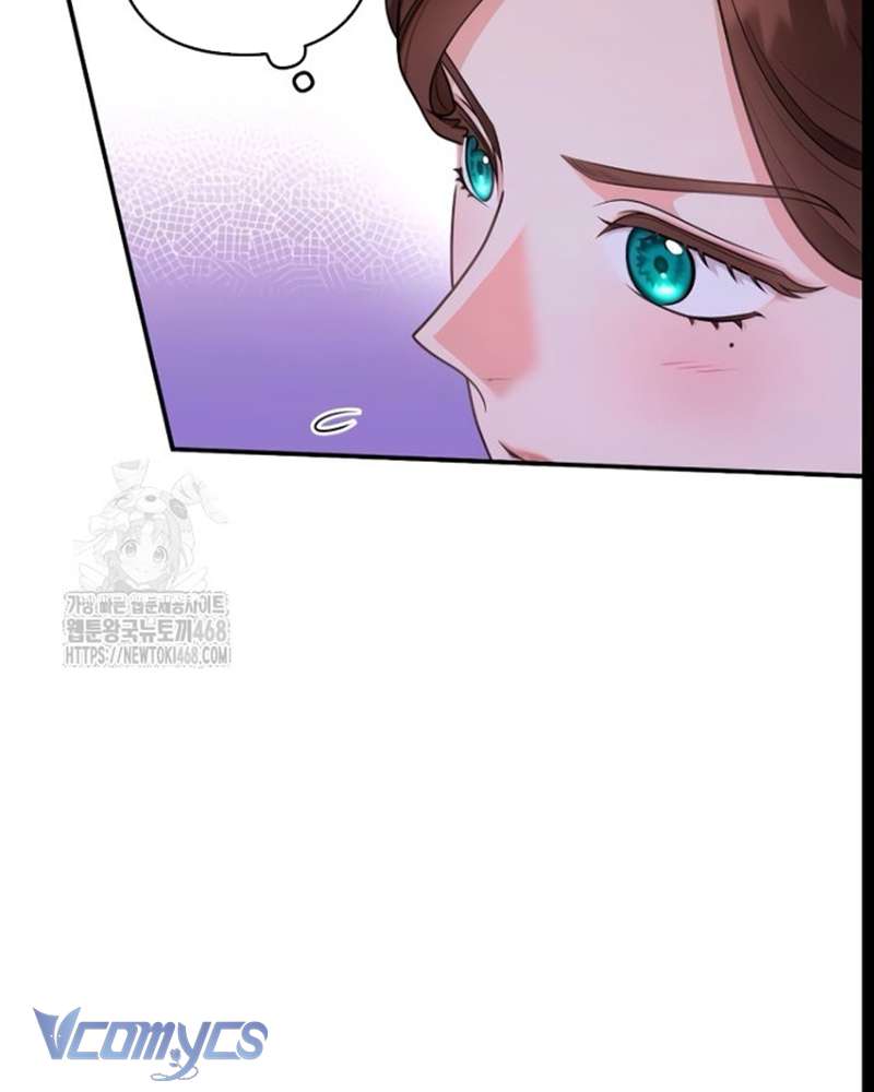 Trước Khi Em Có Ý Định Chạy Trốn Ta Sẽ Ngăn Chặn Nó Chap 25 - Trang 3