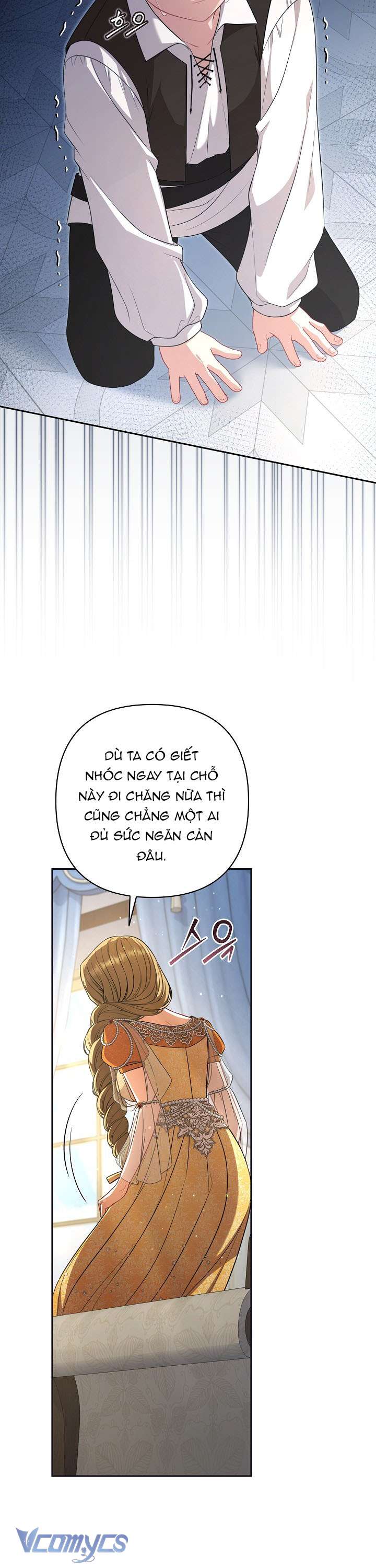 Tôi Đã Xem Một Vở Kịch Chap 17 - Next Chap 18