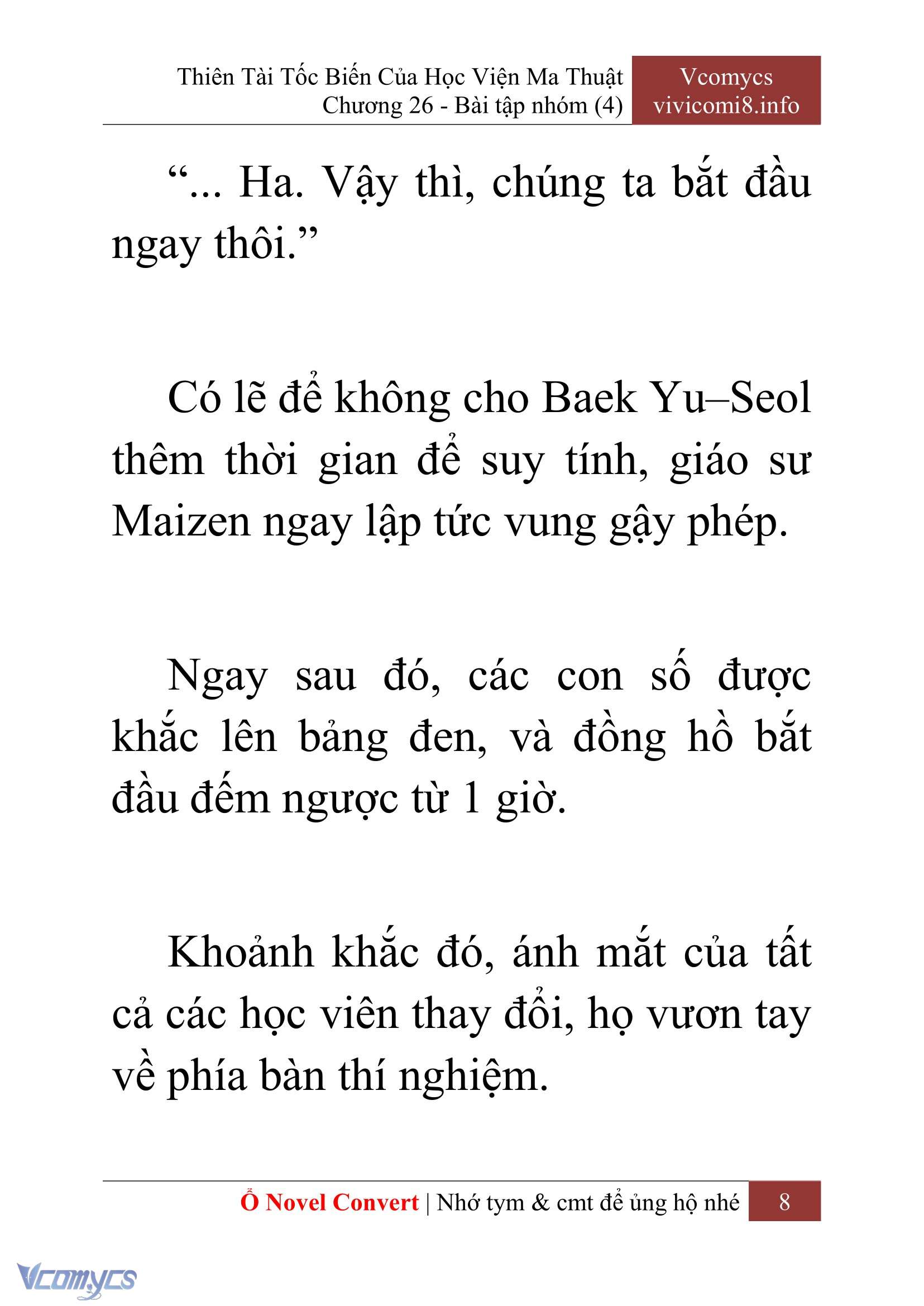 [Novel] Thiên Tài Tốc Biến Của Học Viện Ma Thuật Chap 26 - Trang 2