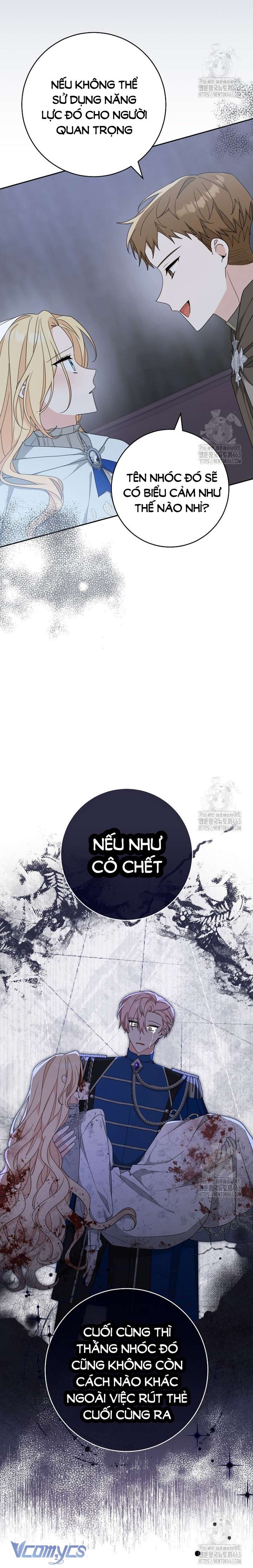 Tôi Đã Phạm Sai Lầm Rồi! Chap 84 - Trang 2