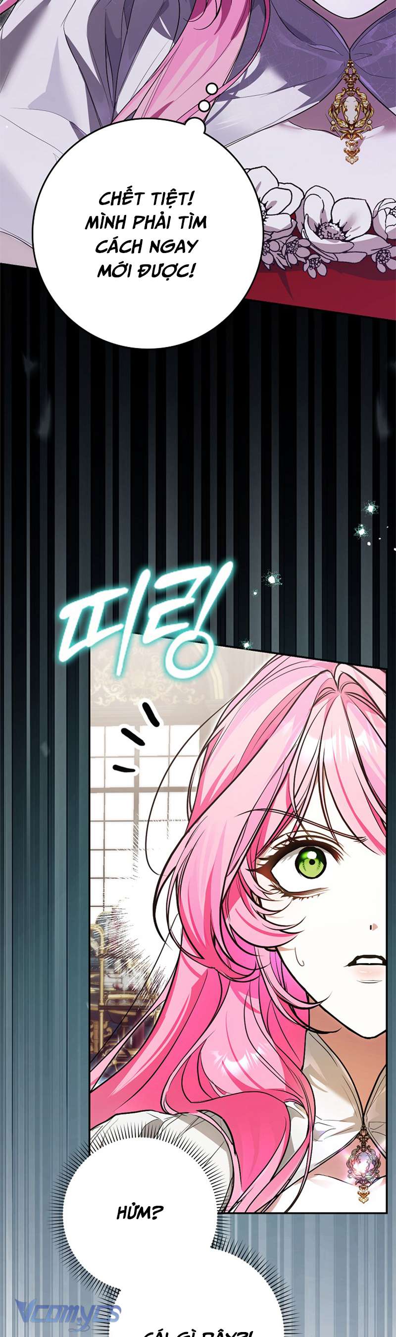 Kẻ Phản Diện Đó Chính Là Tôi Chap 3 - Trang 3