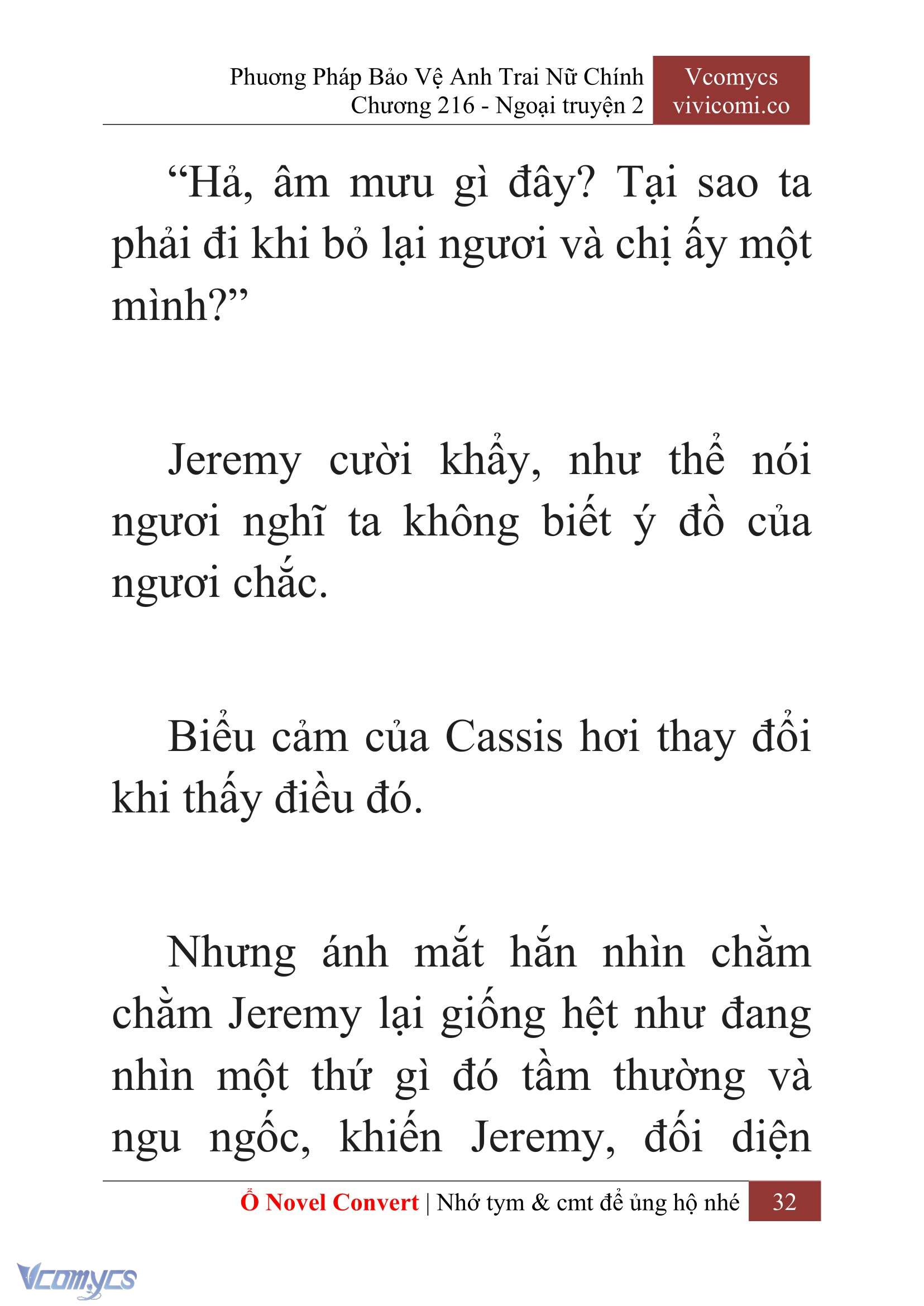 [Novel] Phương Pháp Bảo Vệ Anh Trai Nữ Chính Chap 216 - Trang 2