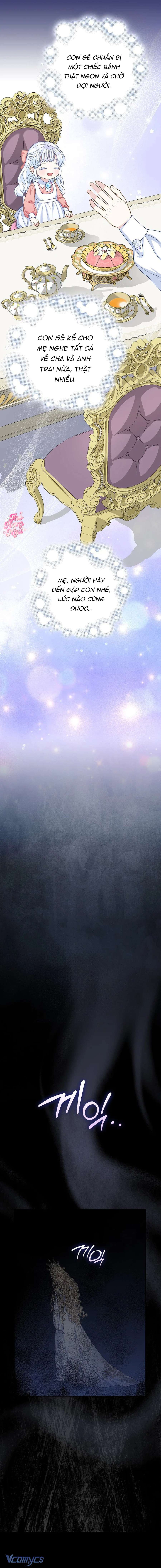 Bé Con Báo Tuyết Của Gia Tộc Báo Đen Chap 31 - Trang 4