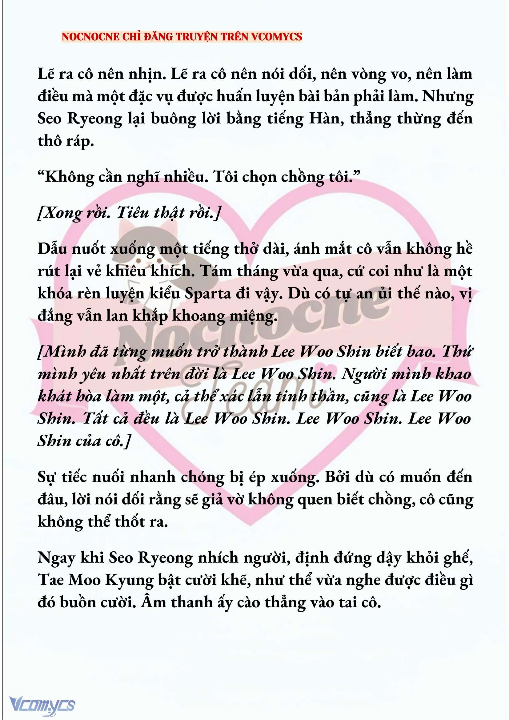 [NOVEL] KẾT HÔN VỚI KẺ TÂM THẦN Chap 250 - Trang 2