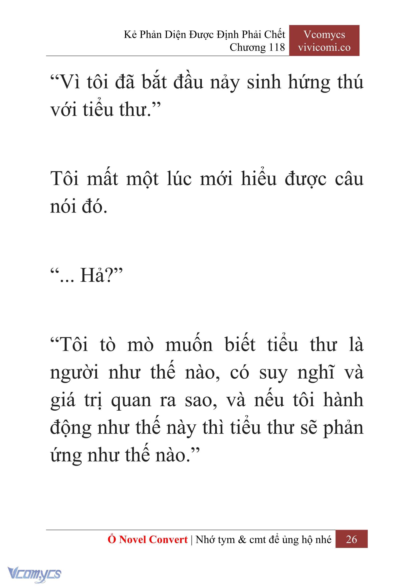 [Novel] Kẻ Phản Diện Được Định Phải Chết Chap 118 - Trang 2