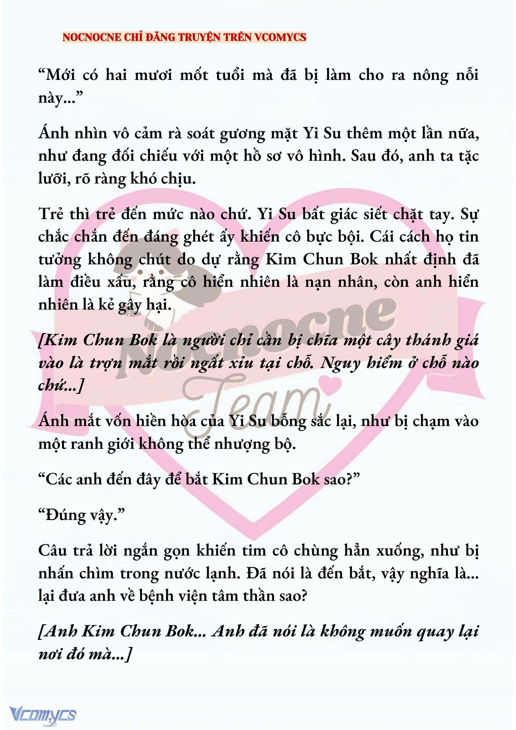 [NOVEL] KẾT HÔN VỚI KẺ TÂM THẦN Chap 240 - Trang 2