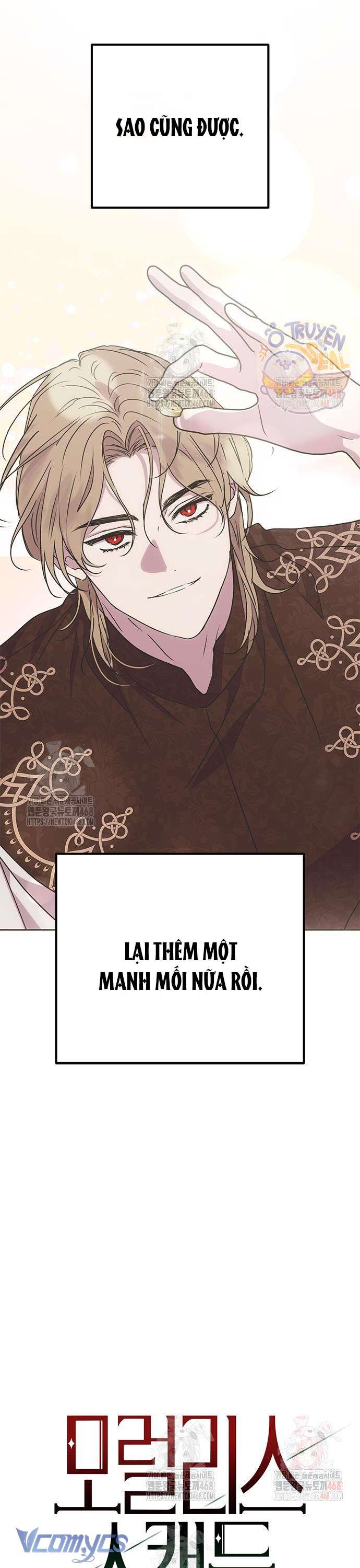 Vụ Bê Bối Vô Đạo Đức Chap 7 - Trang 4