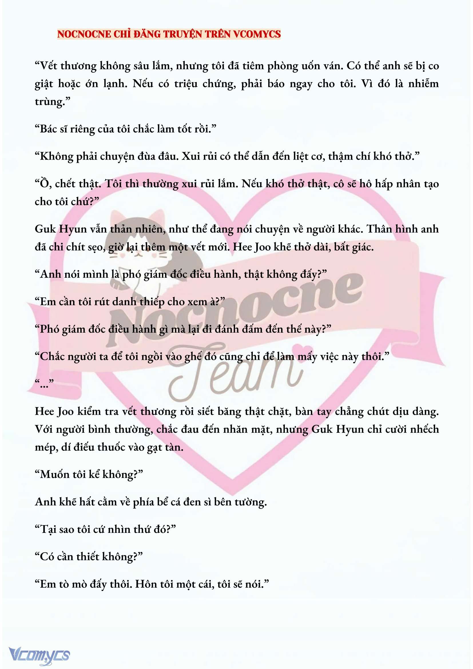 [FULL] [NOVEL] AI MỚI THẬT SỰ LÀ KẺ RÁC RƯỞI? Chap 29 - Trang 2