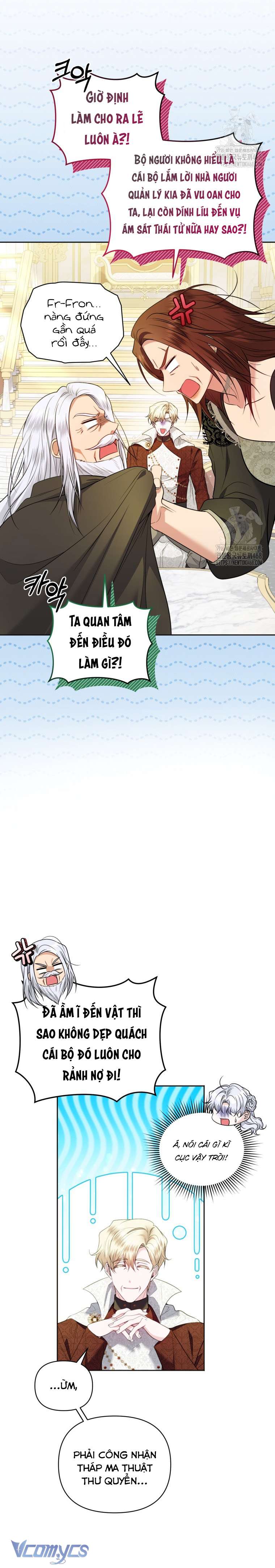 Quan chức cấp thấp, ôm giấc mộng thăng tiến Chap 19 - Trang 3