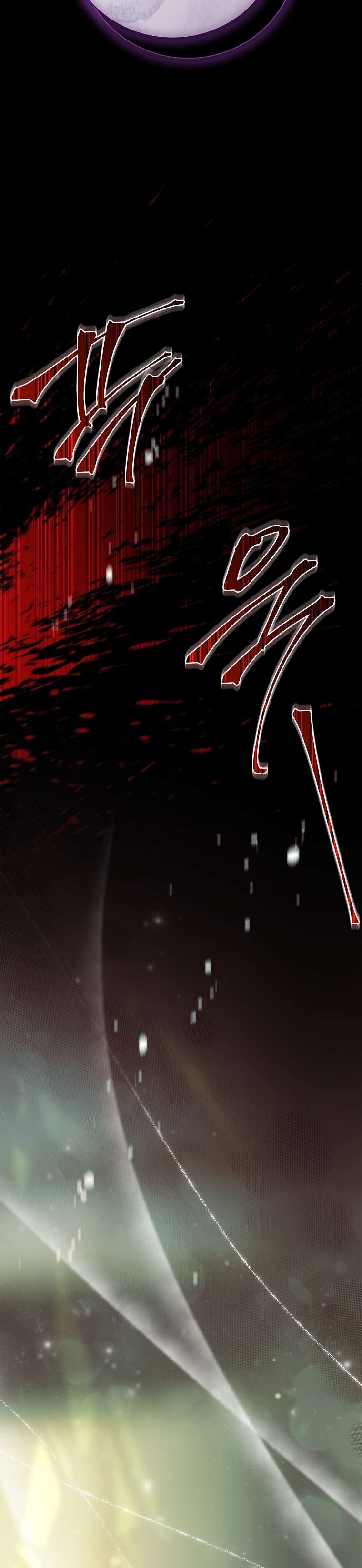 Cha Nào Con Nấy Chap 21 - Trang 4