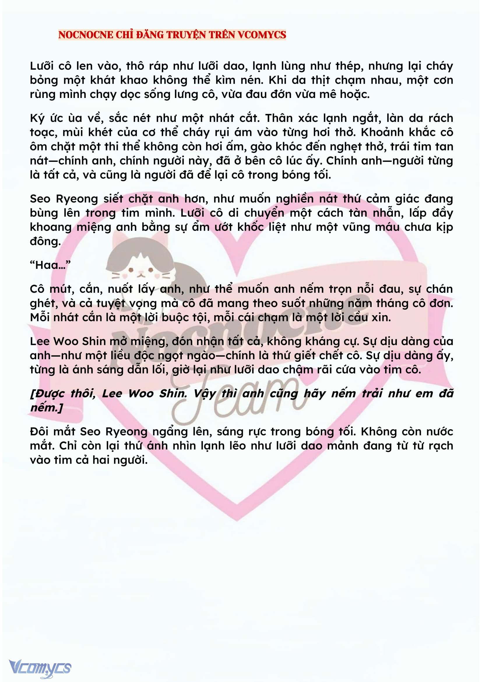 [NOVEL] KẾT HÔN VỚI KẺ TÂM THẦN Chap 139 - Trang 2