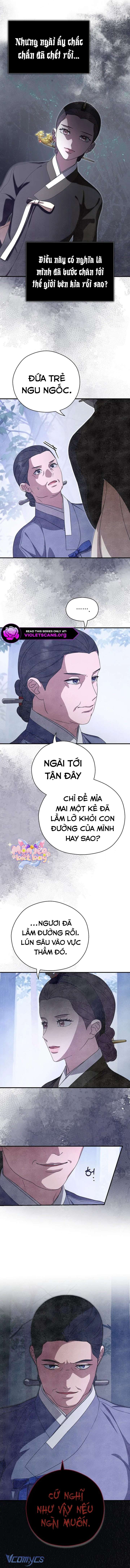 Ta Chỉ Muốn Ăn Em Chap 48 - Trang 2
