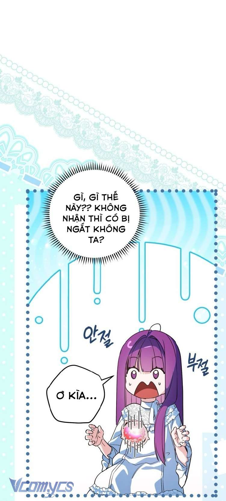 Người Vợ Hắc Ám Của Cậu Chồng Nhỏ Chap 28 - Trang 2