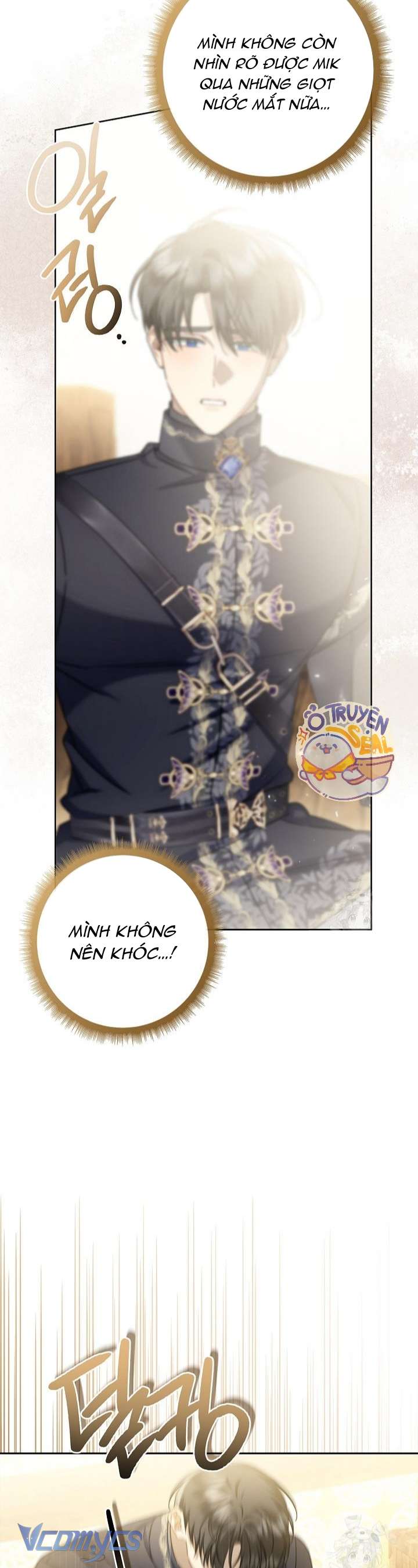 Xin Lỗi Vì Tôi Không Thể Rời Mắt Khỏi Vẻ Ngoài Của Ngài Chap 45 - Trang 3