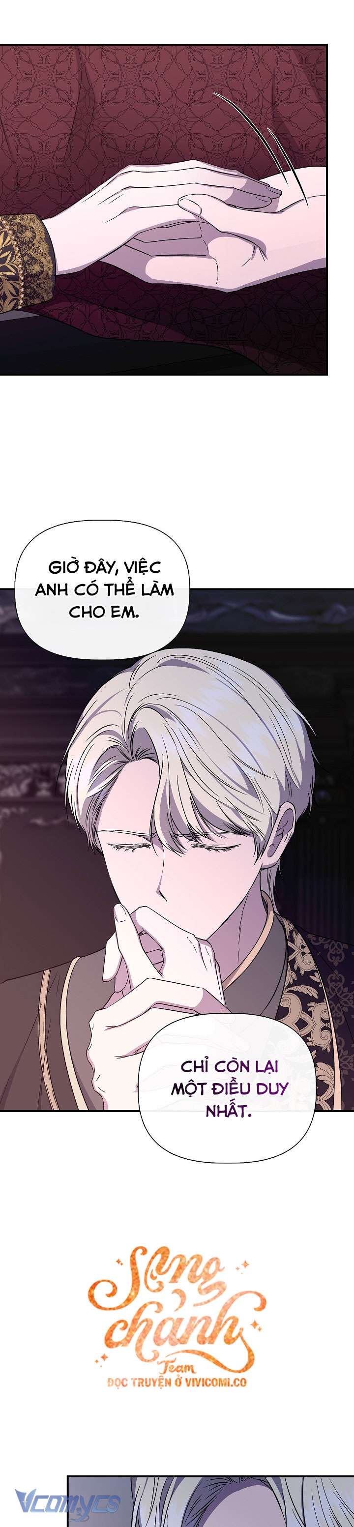 Tôi Không Phải Là Cinderella Chap 112 - Trang 2