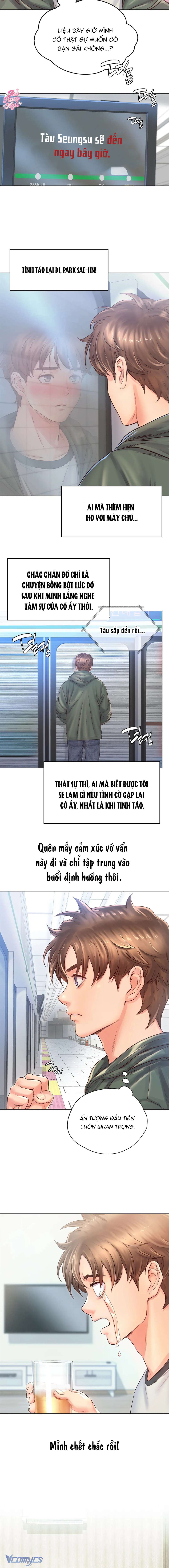 [ 18+ ] Osaka Chap 3 - Trang 2