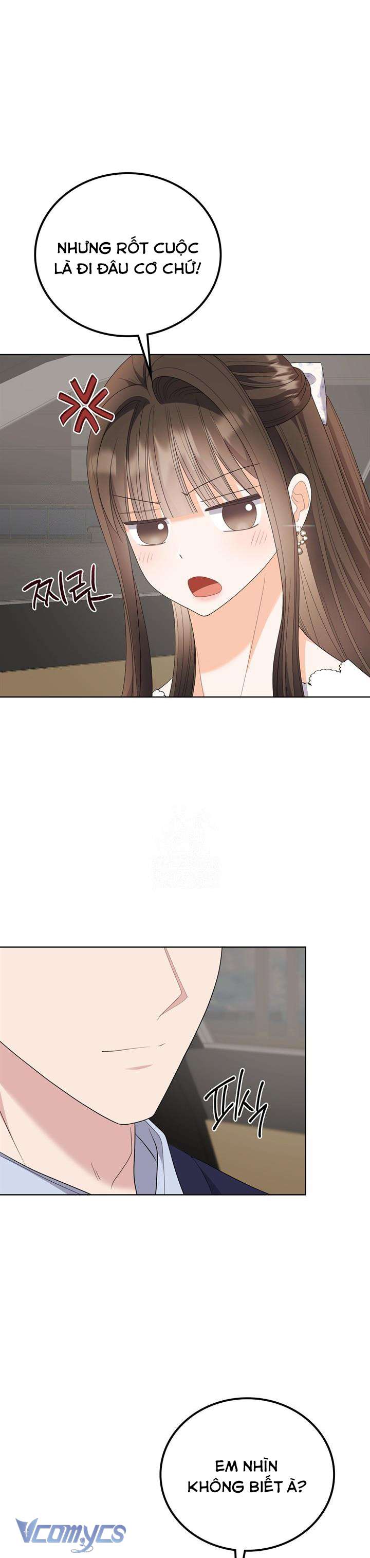 『18+』Giờ Tăng Ca Chap 17 - Next Chap 18