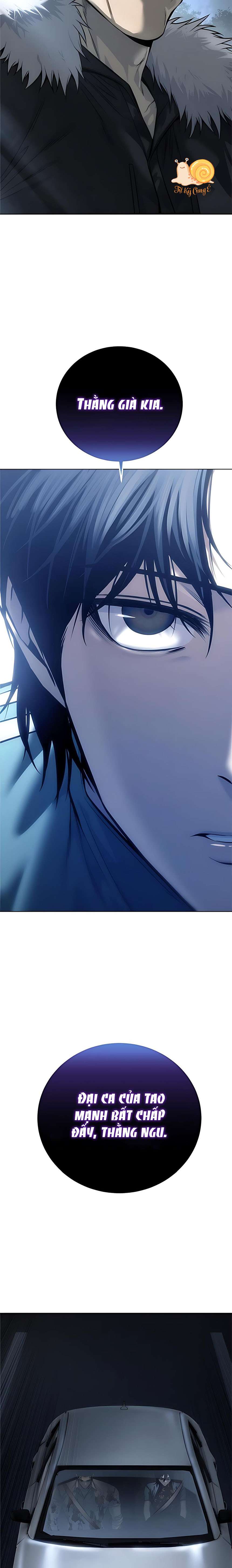 Red Shirt Chap 45 - Trang 2