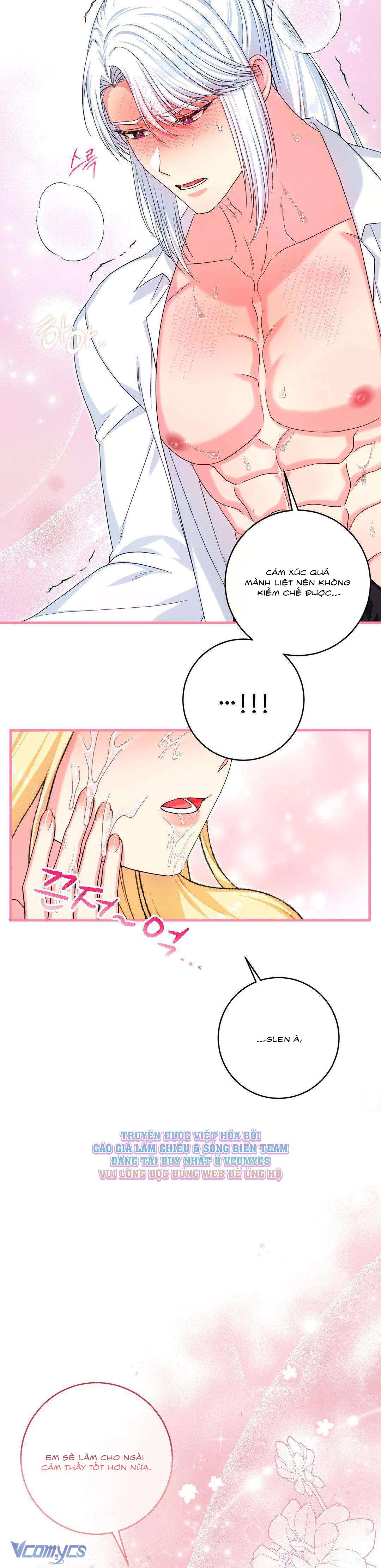 [18+] Tình Dược Hỗn Loạn Chap 18 - Trang 2