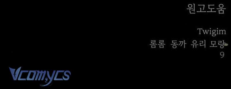 Quỷ Hồn Chap 34 - Next Chap 35