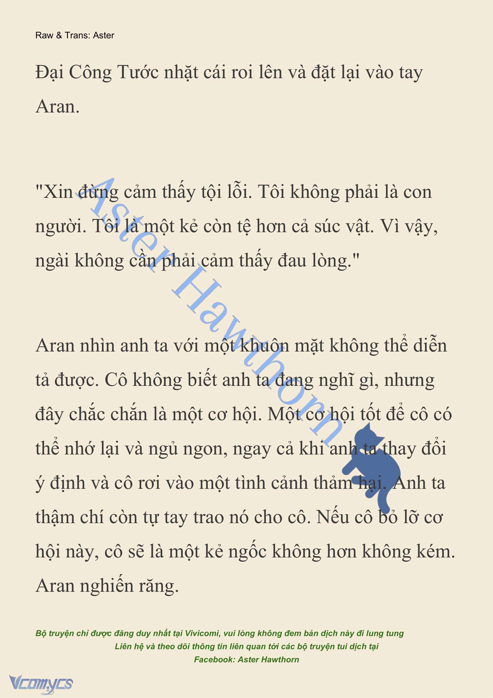 [NOVEL] Đêm Của Bệ Hạ Chap 87 - Trang 2