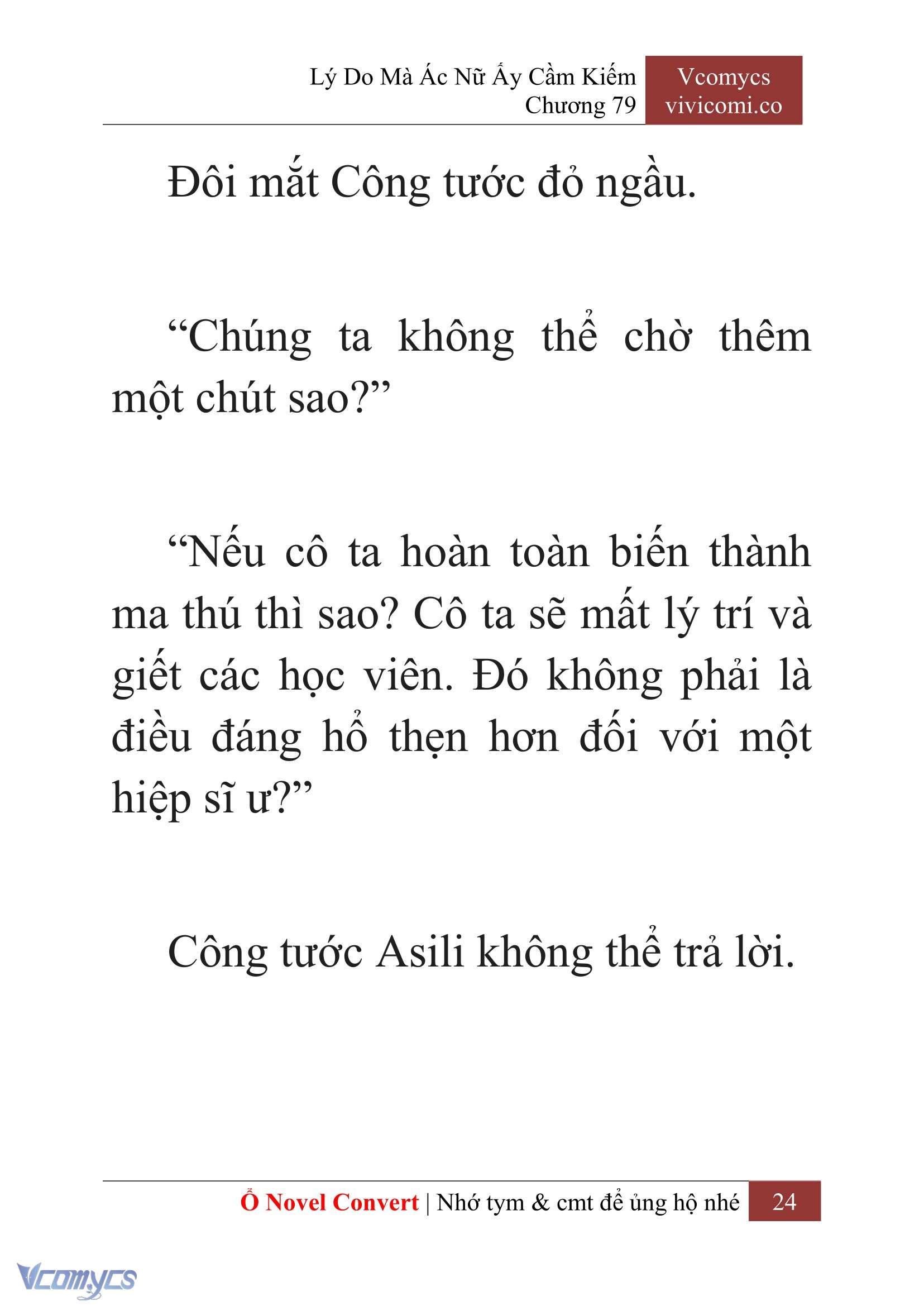 [Novel] Lý Do Mà Ác Nữ Ấy Cầm Kiếm Chap 79 - Next Chap 80