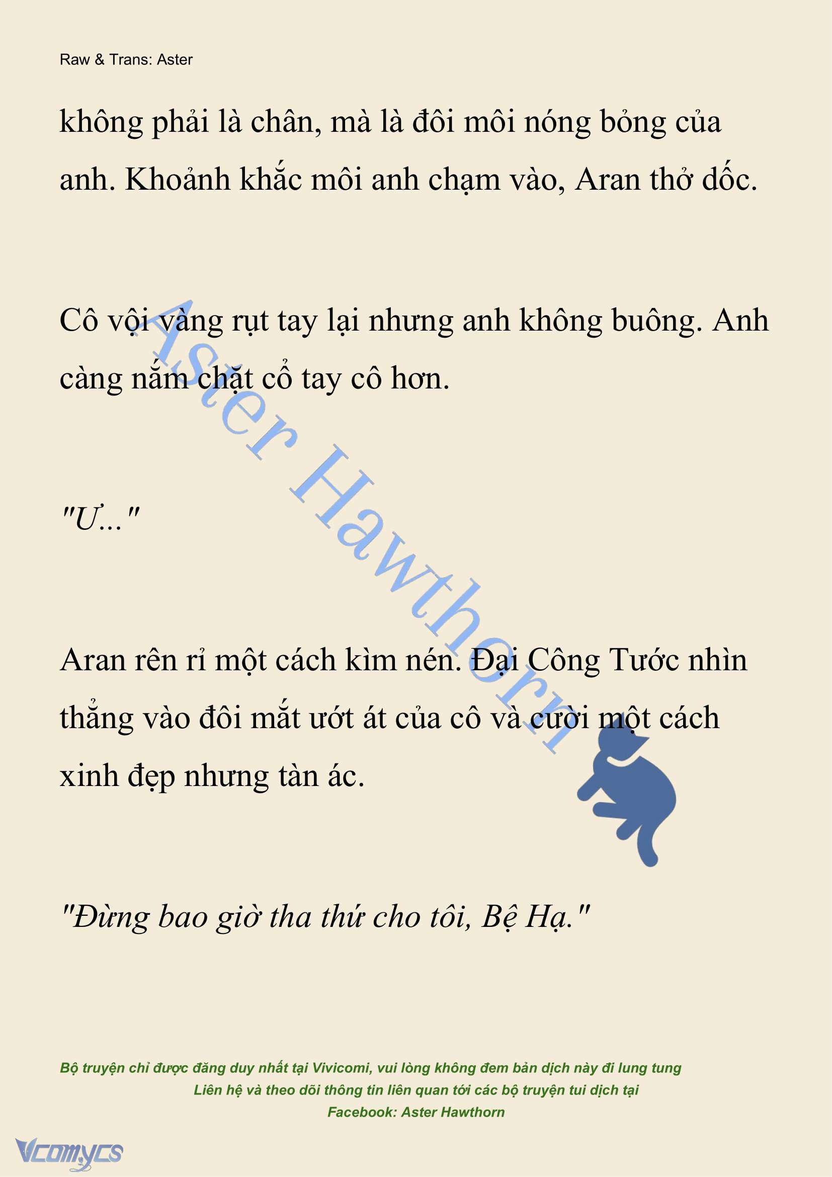 [NOVEL] Đêm Của Bệ Hạ Chap 96 - Next Chap 97