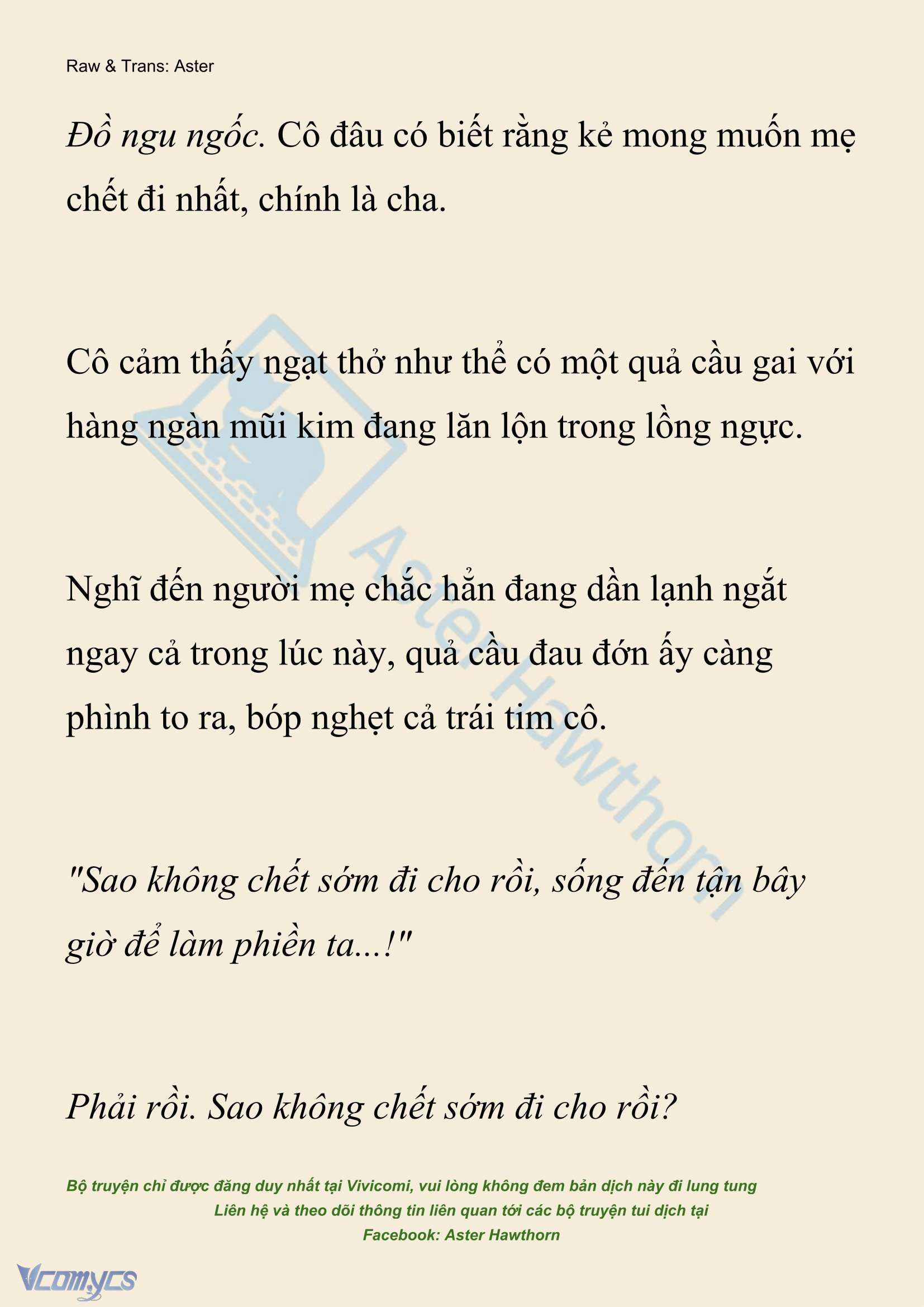 [NOVEL] Hồ Điệp Nuốt Chửng Sương Mù Chap 71 - Trang 2