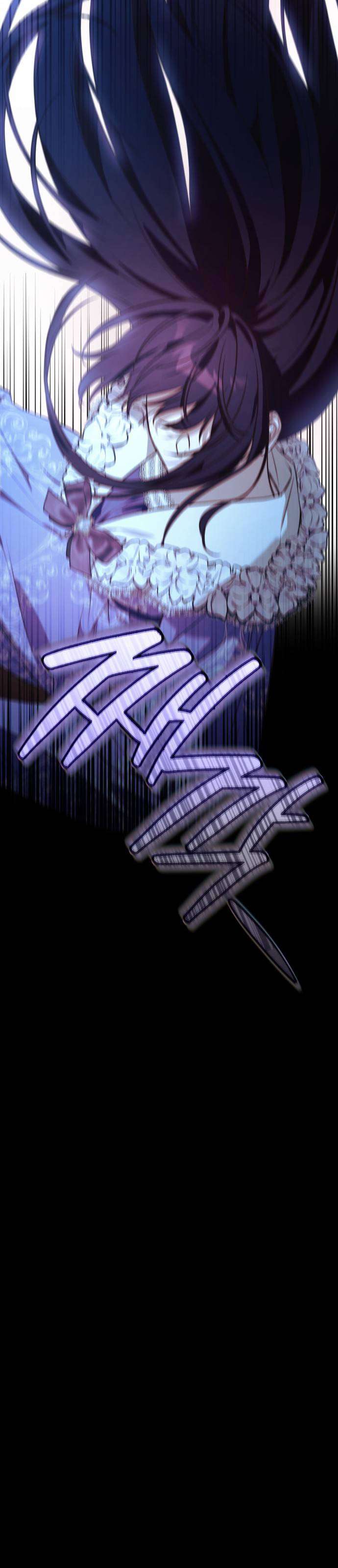 Cô Dâu Của Đại Công Tước Là Chiến Binh Địa Ngục Chap 1 - Trang 3