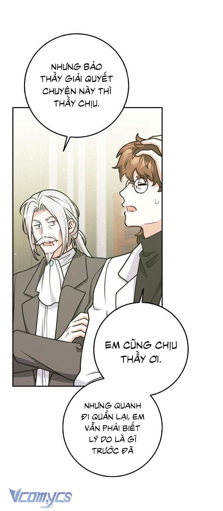 Tôi Thề Chúng Ta Chỉ Là Bạn Chapter 44 - Next Chapter 45