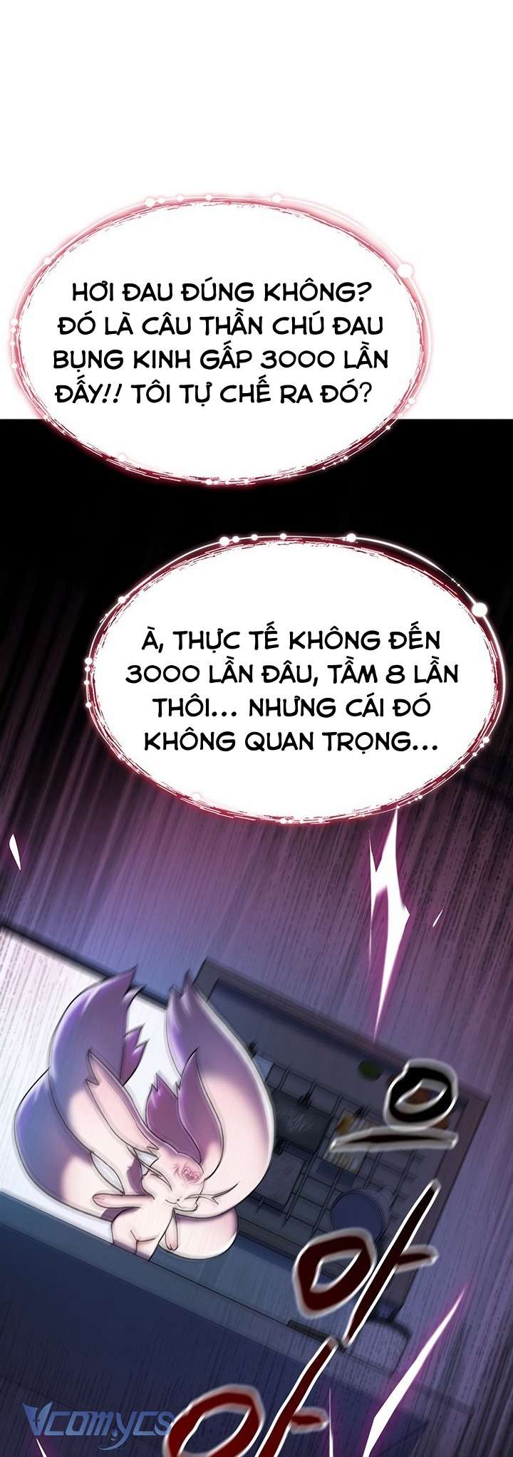 Tôi Sẽ Không Bị Khuất Phục Đâu Chap 1 - Trang 2