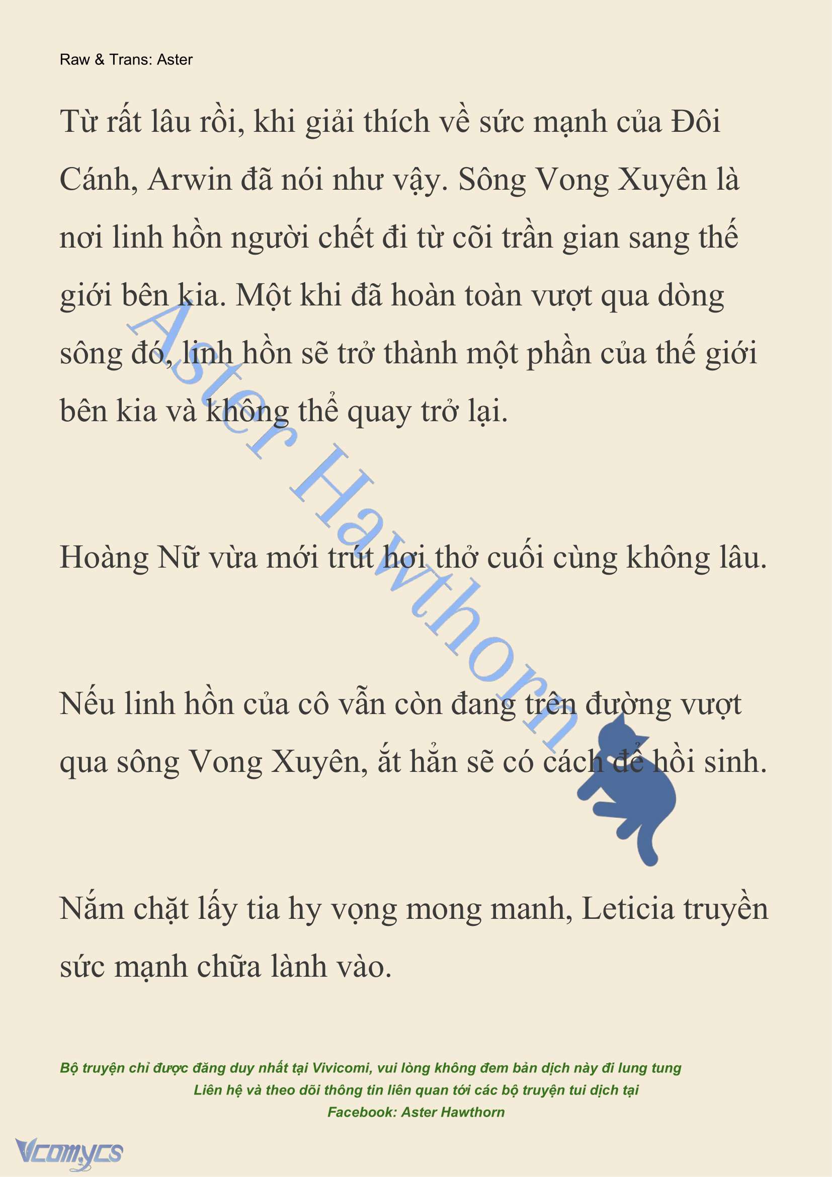 [NOVEL] Cách Để Em Bảo Vệ Anh Chap 189 - Trang 2