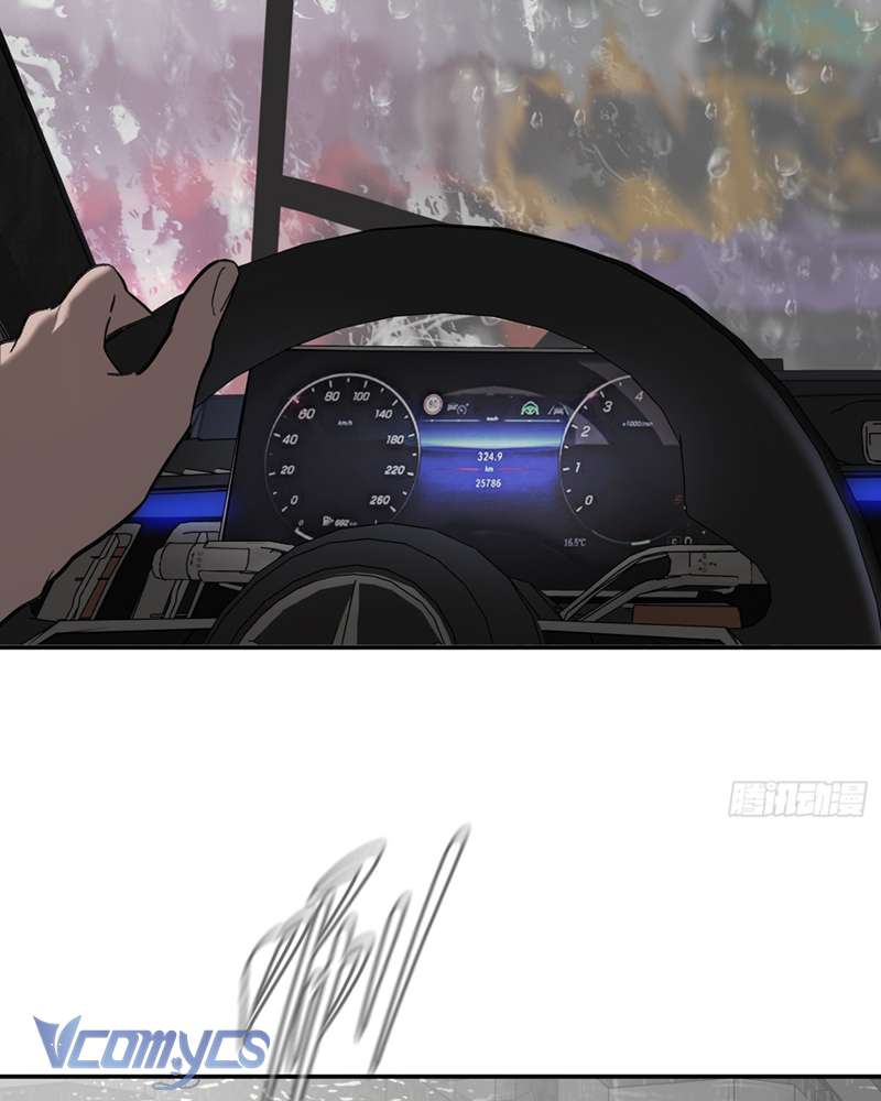 Ác Chi Hoàn Chapter 42 - Trang 4