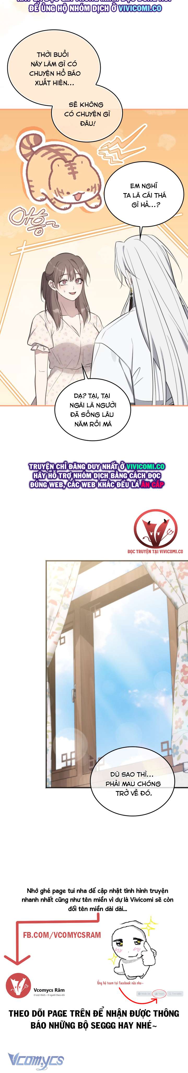 [18+] Đảo Vô Ảnh Chap 21 - Next Chap 22