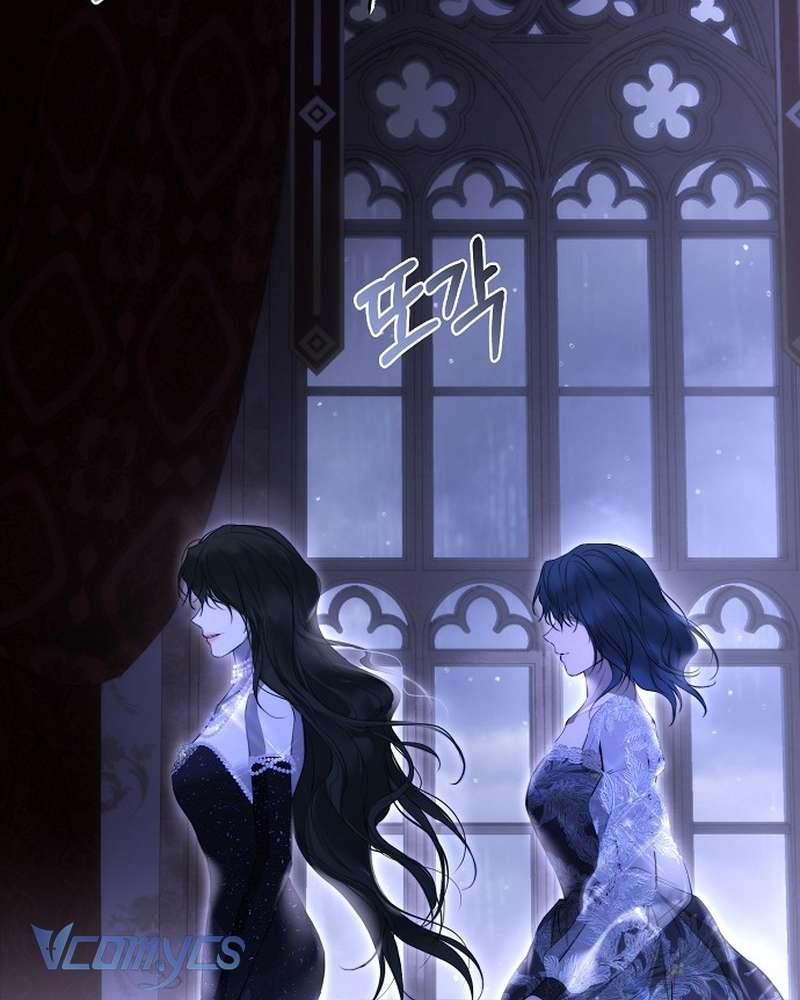 Hãy Dạy Em Cách Khao Khát Chap 45 - Trang 2