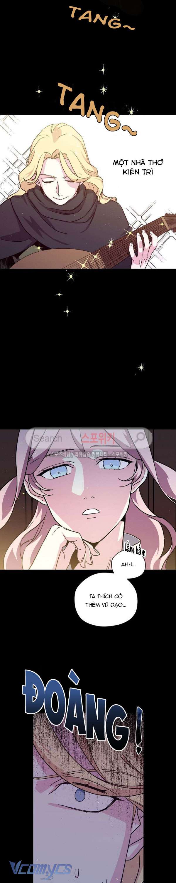 CHITRA Chap 73 - Next Chapter 73.1