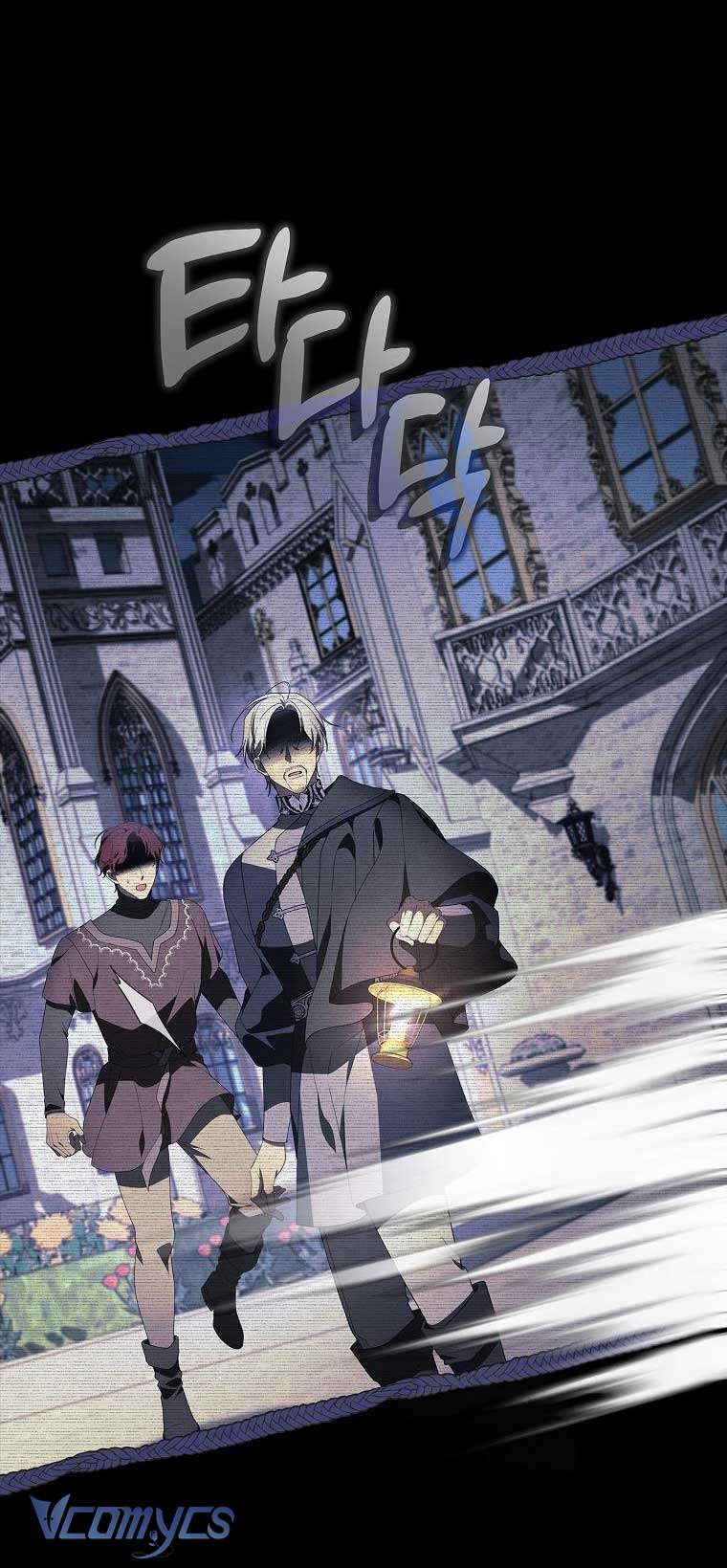 100 lời nguyền tại dinh thự Illestone Chap 1 - Trang 3