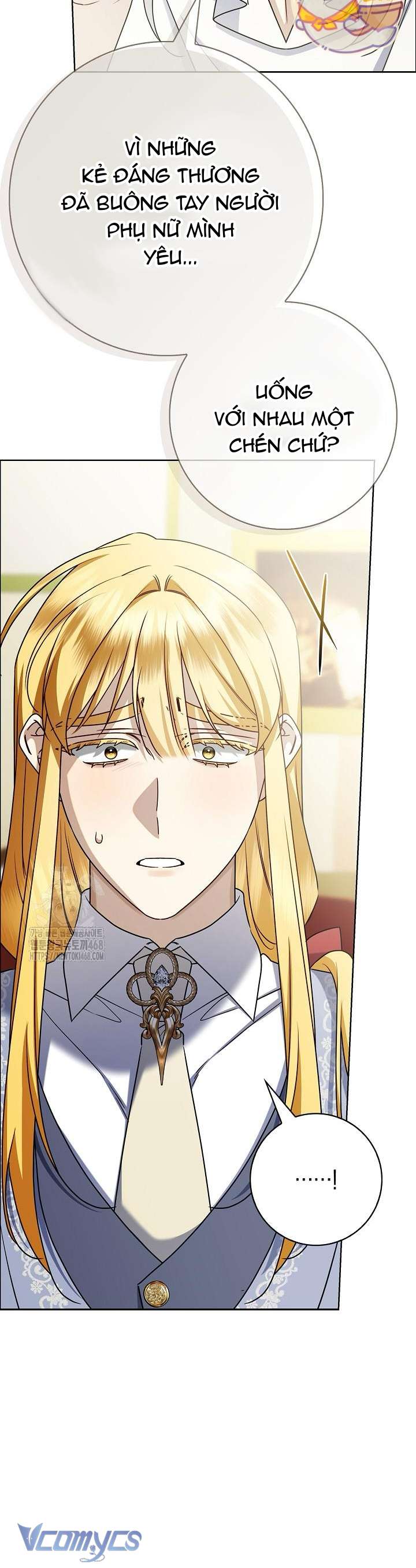 Xin Lỗi Vì Tôi Không Thể Rời Mắt Khỏi Vẻ Ngoài Của Ngài Chap 43 - Trang 3