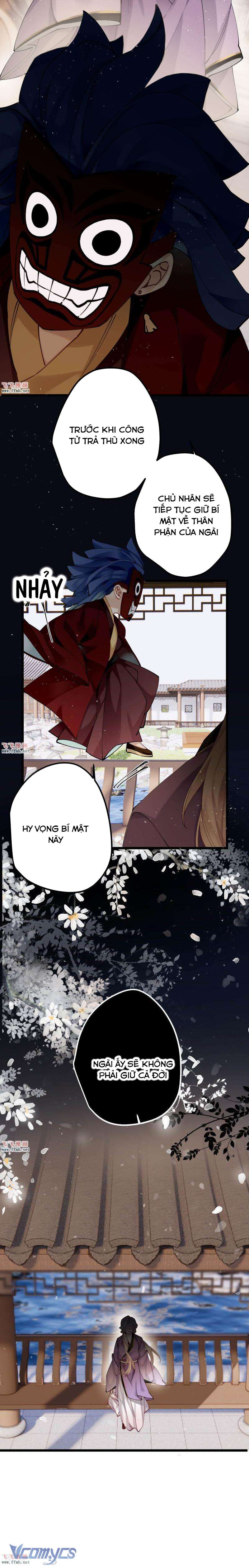 Công Chúa Pháo Hôi Muốn Tùy Tiện Đến Cuối Cùng Chap 42 - Trang 2