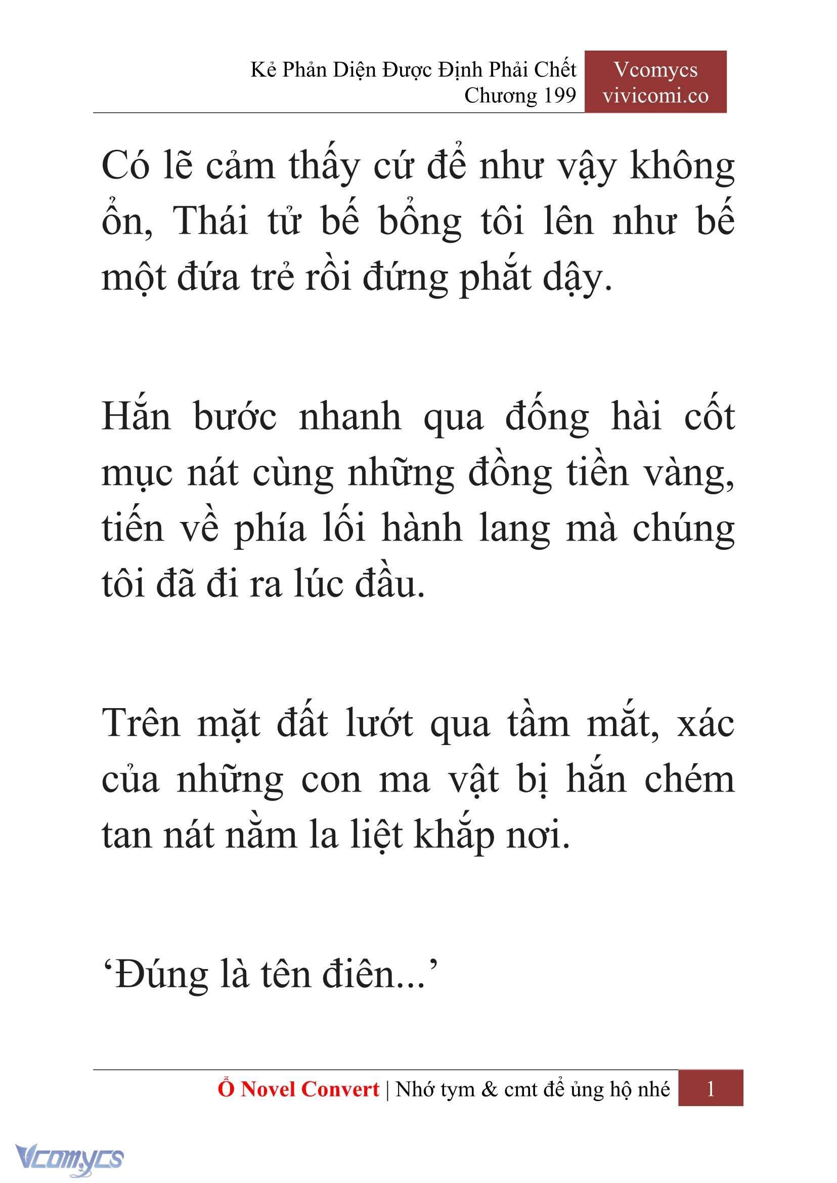 [Novel] Kẻ Phản Diện Được Định Phải Chết Chap 199 - Trang 2