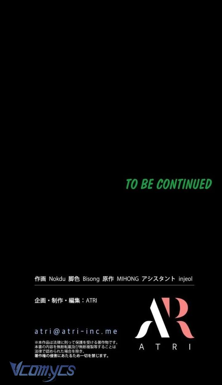 〔18+〕Cuộc Hôn Nhân Thế Thân Của Lily Bush Chap 35 - Trang 2