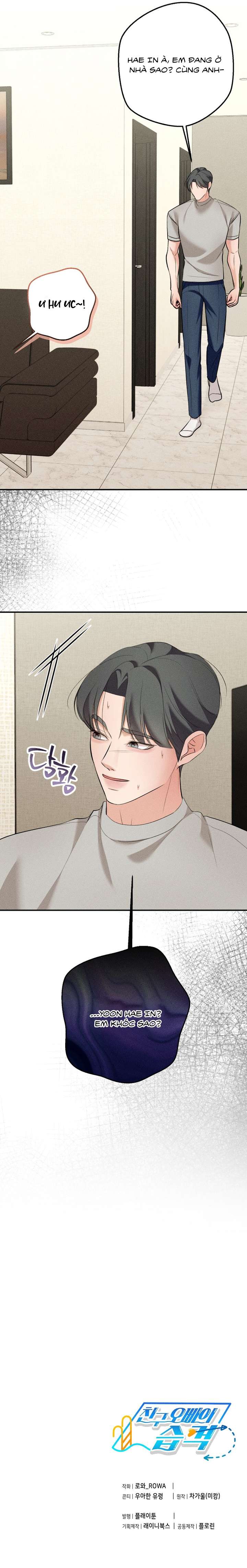 [18+] Cuộc Tấn Công Của Anh Trai Bạn Thân Chap 11 - Trang 3