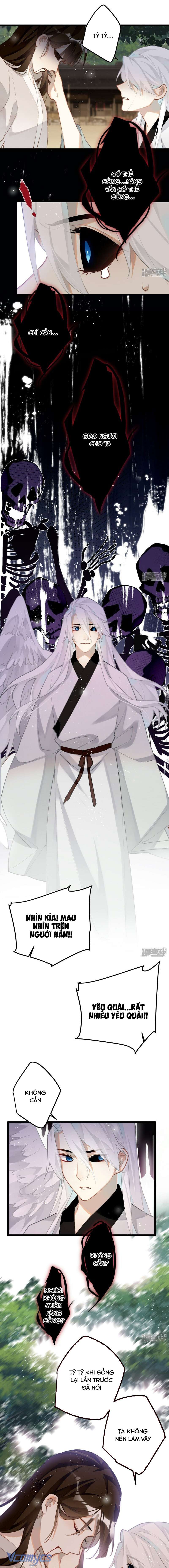 Công Chúa Pháo Hôi Muốn Tùy Tiện Đến Cuối Cùng Chap 93 - Trang 2