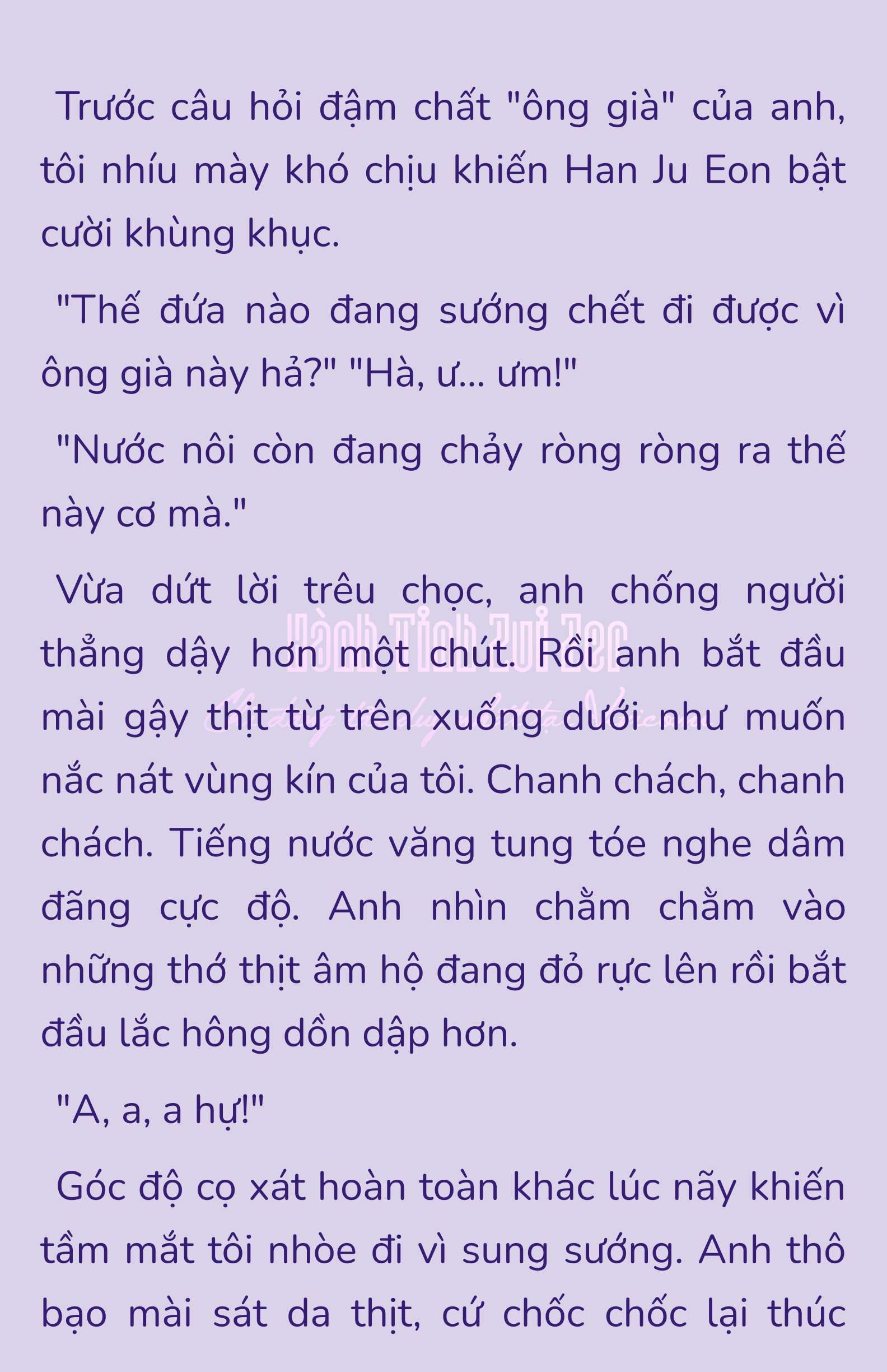 [NOVEL] - JUNK? JUNK! Chap 179 - Trang 2